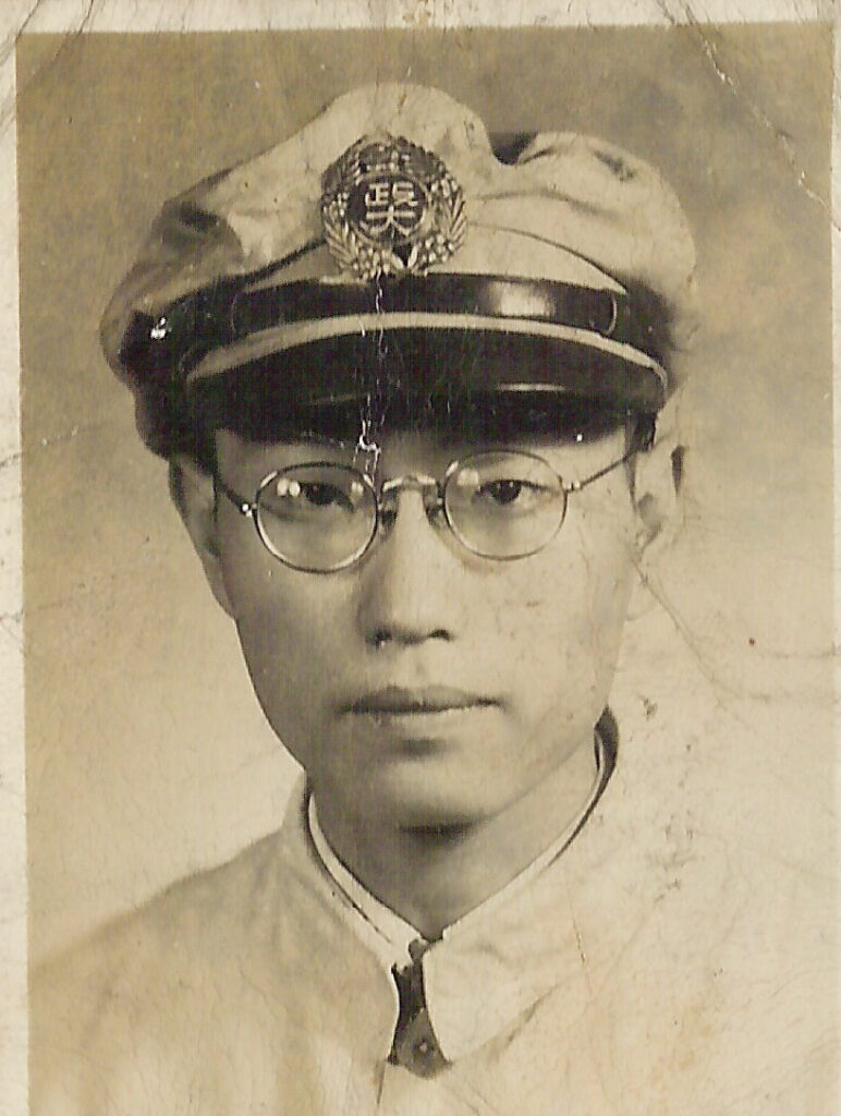 Tze-chung Li, early years
